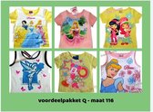 Disney voordeelpakket 6 stuks - Maat 116 - Meisjes - Prinsessen Assepoester Doornroosje Tinkerbell Strawberry Shortcake Minnie Mouse - T-shirt Topje
