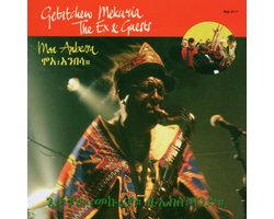 The Ex & Getatchew Mekuria - Moa Anbessa (LP)