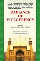 Radiance of Vicegerency