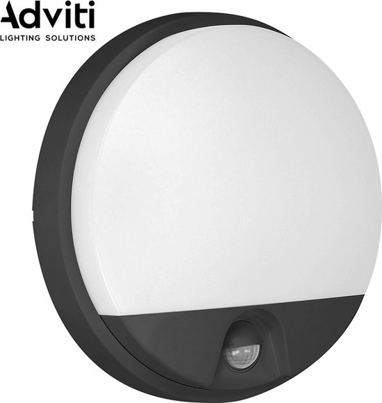 Miratic Tuinarmatuur Wandlamp Buiten IP54 E27