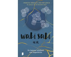 Wabi sabi