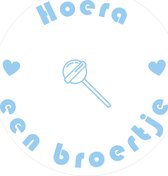 Sluitsticker Hoera een Broertje