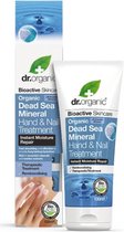 Handcreme Dead Sea Mineral Dr.Organic (100 ml)