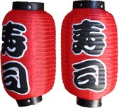 Japanse - Lampion - Rood - Nylon - 2 stuks