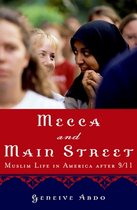 Mecca and Main Street C