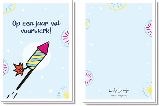 MAP Publishing Gekleurde Versierde Kerstbomen Prettige Kerstdagen En Een Gelukkig Nieuwjaar Kerstkaart Set Van 8 Inclusief Enveloppen 4164010422 416401042200000