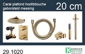 One-Pack Type 401 Inbouw Doucheset Rond Met Thermostaat Wandarm En Platte Hoofddouche Geborsteld Messing(20cm)