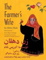 Teaching Stories-The Farmer's Wife