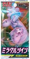 Pokemon Sun & Moon Miracle Twin SM11 Booster pack - Unified minds - Japanese - Japanse - booster pack - PokÃ©mon Kaarten