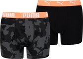 PUMA Camo 2 Pack Jongens Onderbroek - Maat 134-140