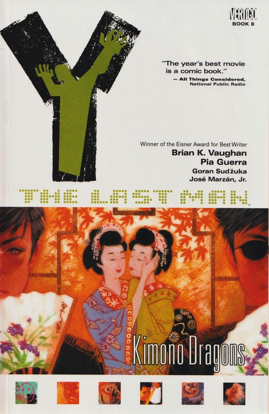 Y: The Last Man - cover