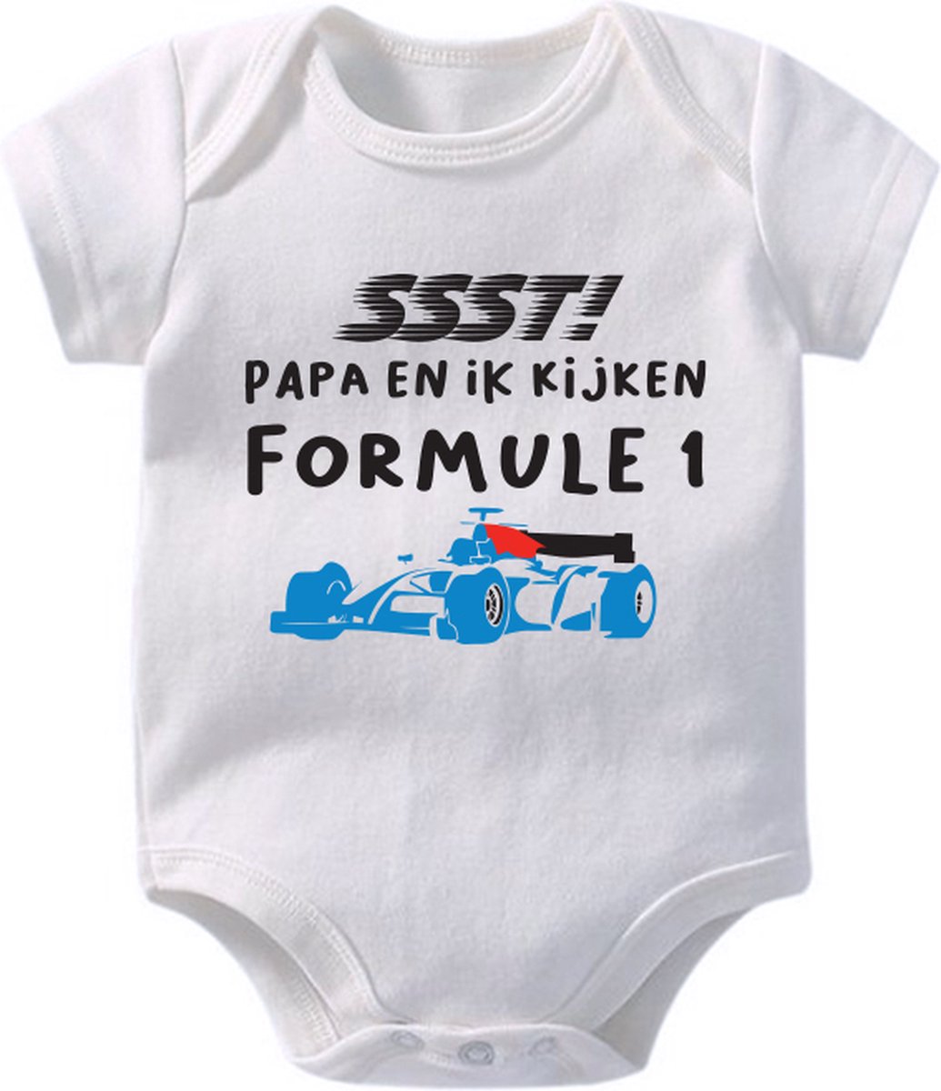 Hospitrix Baby Rompertje met Tekst "SSST! Papa en ik kijken Formule 1" R1 | 0-3 maanden | Korte Mouw | Cadeau voor Zwangerschap | Bekendmaking | Aankondiging | Aanstaande Moeder | Moederdag