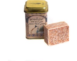 Amber Musk Jamid | Parfumblokjes (per stuk in blik) originele AMBER geurblokjes uit Marokko - het perfecte cadeau