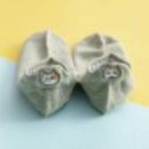 Tites Chaussettes - Kattensokken - Cadeaubox - 5 paar - One size