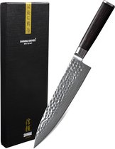 Shinrai Japan - Japans Koksmes 20 cm - Keukenmes - Damascus Mes - Hammered Damast BR - Met Luxe Geschenkdoos