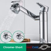 Samodra 1080 Graden Wastafel Kraan Aanrecht Kraan Badkamer Kraan Mixer Beluchter 2 In 1 Chrome Kraan Verwarmd Kraan Gourmet Mixer tapware kort versie