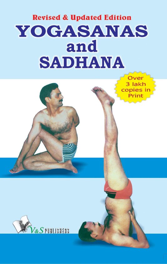 Yogasana and Sadhana - cover
