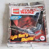 LEGO Star Wars Imperial Shuttle (polybag)