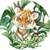 Muur sticker - jungle - decoratie slaapkamer - baby kamer - kinderkamer - jungle - dieren - tijger - thema jungle - muursticker slaapkamer