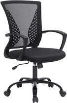 Bureaustoel | In hoogte verstelbaar | Draaistoel | Computerstoel | Kantelfunctie | 120 kg | Zwart