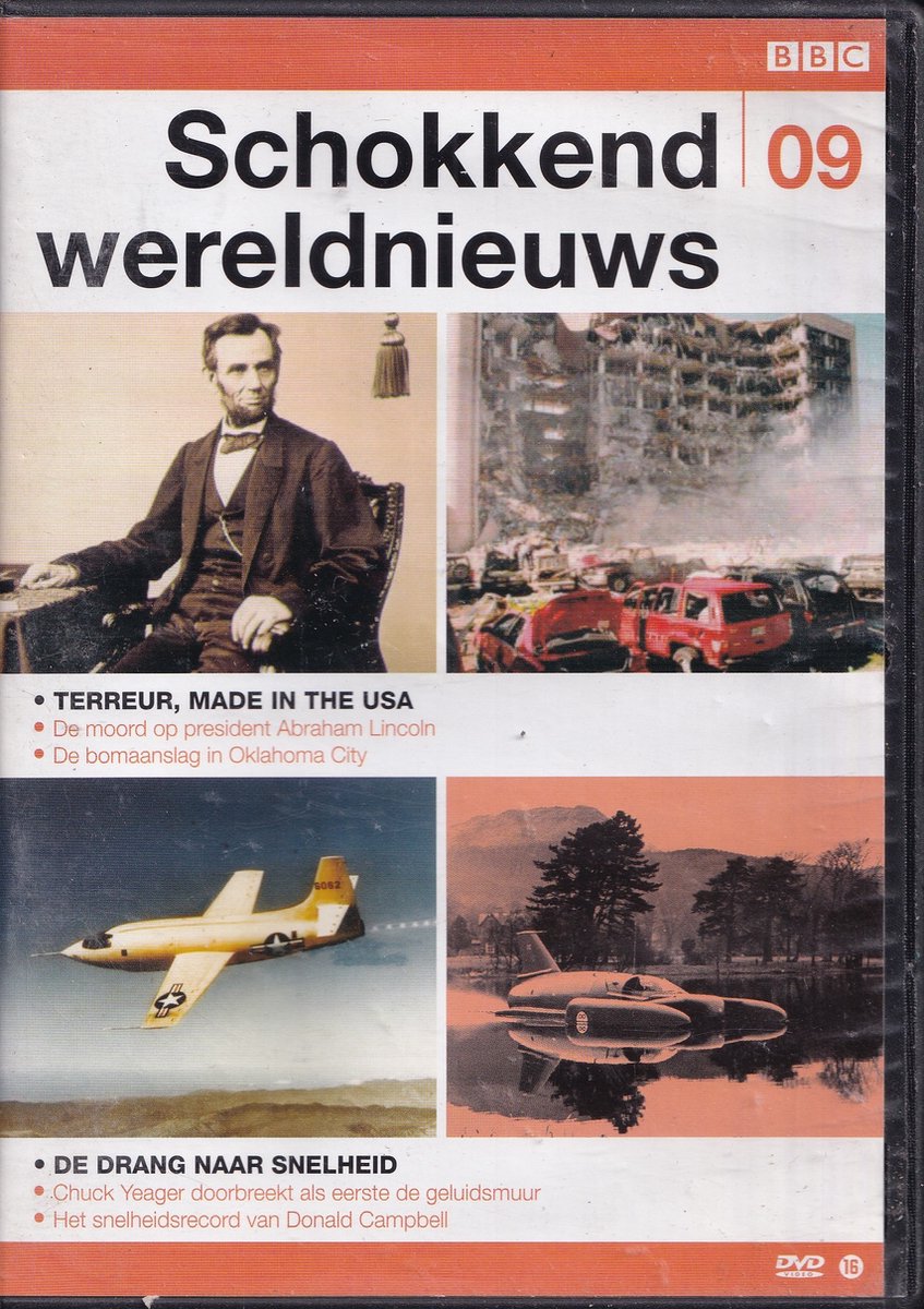 Schokkend wereldnieuws 9 - BBC
