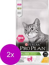 Pro Plan Cat Sterilised Kip - Kattenvoer - 2 x 10 kg