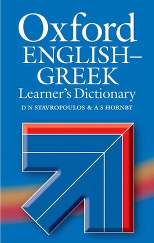 Oxford EnglishGreek Learner'S Dictionary 9780194325677 Oxford