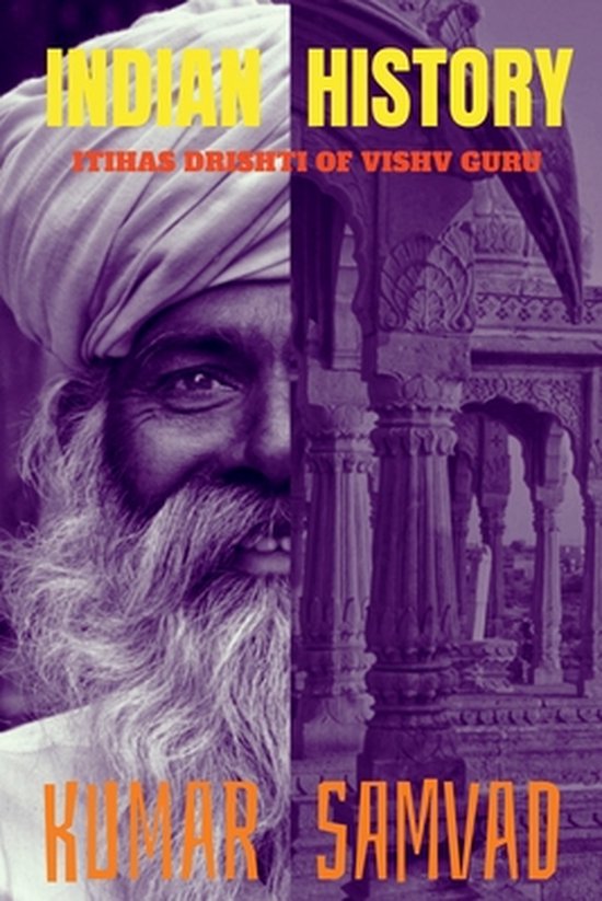 Indian History 9781685384586 Kumar Samvad Boeken