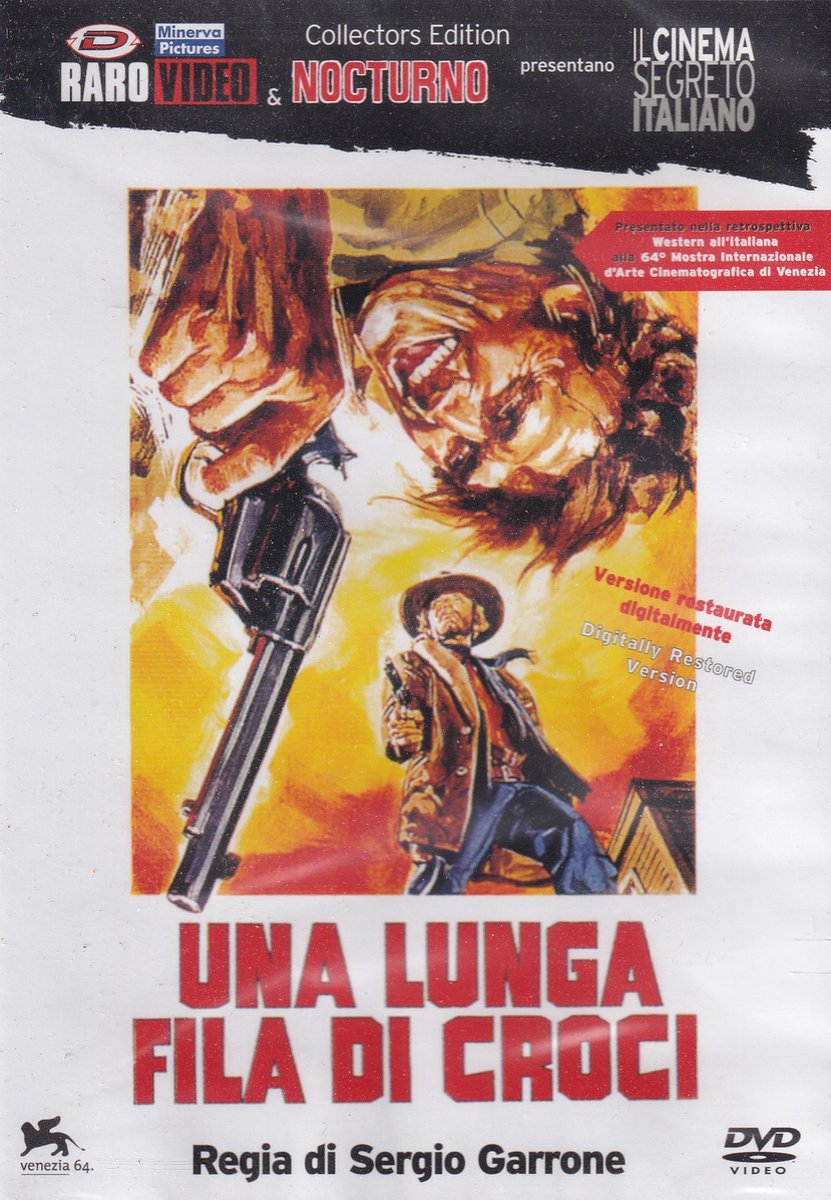 No Room To Die (Import)