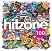 CD cover van 538 Hitzone 100 van Hitzone