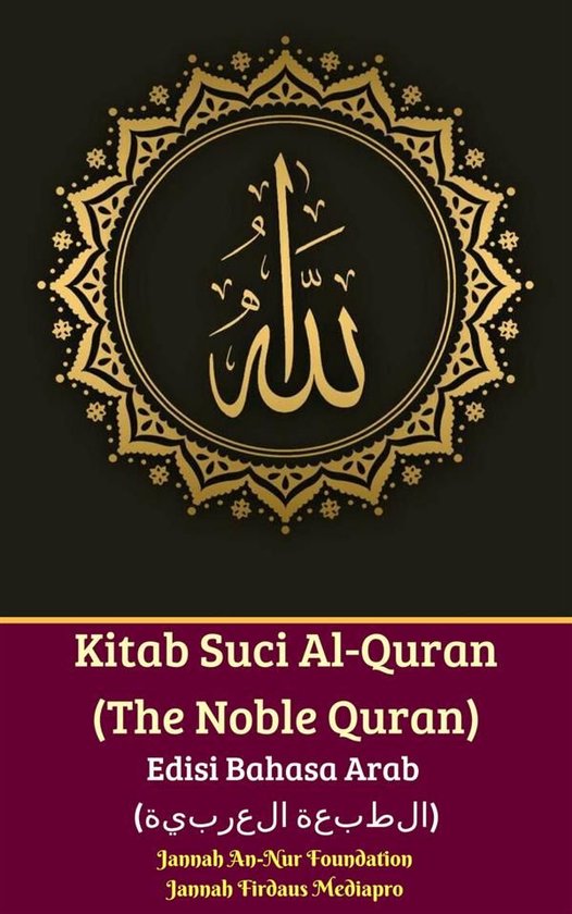 Kitab