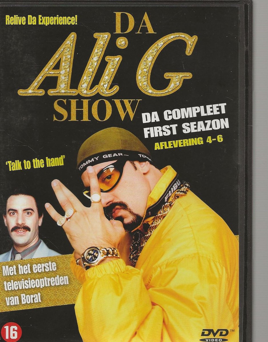 DA ALI G SHOW seizoen 1