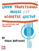 Greek Traditional Music for Acoustic Guitar