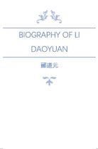 100 Biographies on Chinese Historical Figures - Biography of Li Daoyuan 郦道元