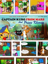 Captain Kuro From Mars Comic Strip Booklets in Nepali 2 - मंगल ग्रहबाट आएकी कप्तान कुरो र राजकुमार खुराम हास्य शैलीको पुस्तिका