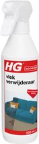 HG vlekkenspray (HG product 93) Doos 6 Stuks + 10 Microvezeldoeken
