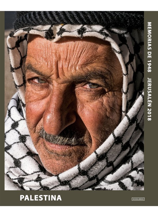 Boek cover Palestina: Memorias de 1948 Jerusalén 2018 van Chris Conti (Onbekend)
