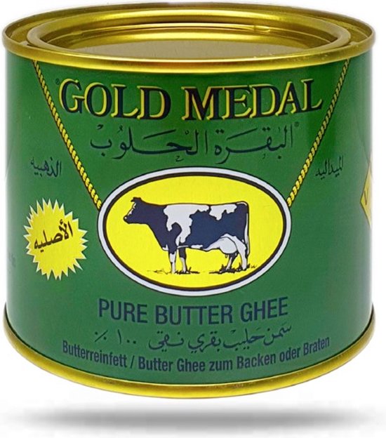 Beurre clarifié - Ghee - Gold Medal - 400g