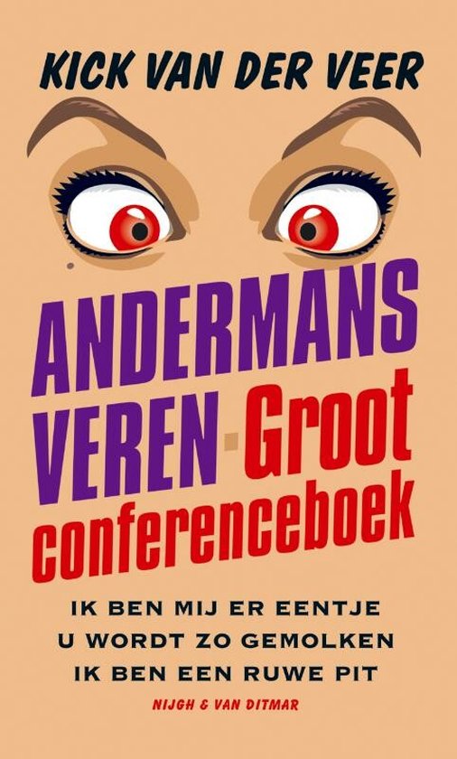 Cover van het boek 'Andermans Veren' van Kick van der Veer