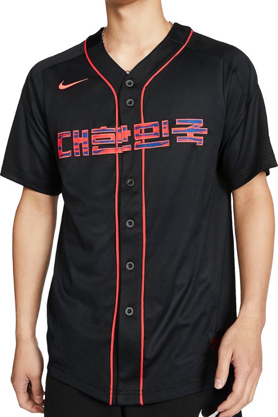 Nike Korea Baseball Jersey Zwart Maat L