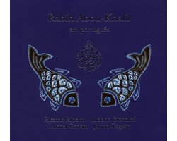 Em Portugues (CD)