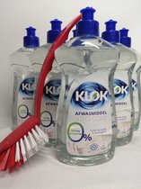 Klok - Afwasmiddel - 500 ml - Extra Care - ECO - 0% parfum - 0% Kleurstof - Huidvriendelijk - Voordeelset 6 x 500 ml + Gratis Afwasborstel !!