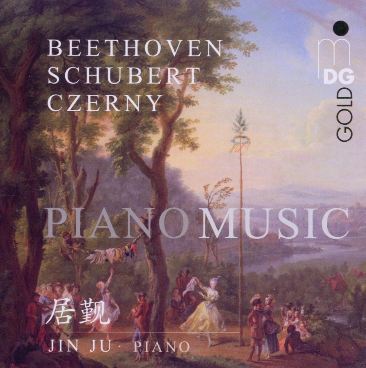 Various Artists - Sonate Op.57/La Ricordanza Op. (SACD)