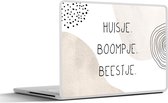 Laptop sticker - 10.1 inch - Huisje - Pastel - Spreuken