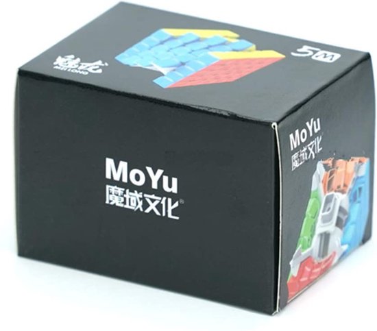Thumbnail van een extra afbeelding van het spel MoYu Meilong 5x5 M Speed Cube Magnetisch - Stickerless - Draai Kubus Puzzel - Magic Cube