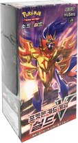 Pokemon Shield box / sword & shield s1h booster box (Koreaans talig) - Pokémon kaarten