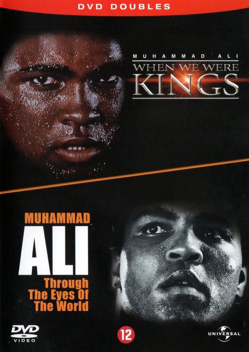 Muhammad Ali & When We Were Kings