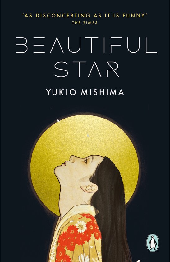 Penguin Modern Classics- Beautiful Star - cover