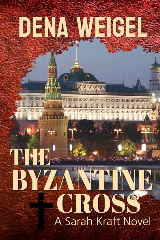 The Byzantine Cross - cover