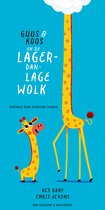 Guus & Koos - Guus & Koos en de lager-dan-lage wolk